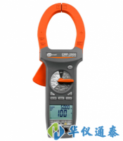 如何正確使用鉗形電流表？使用時(shí)需要注意哪些事項(xiàng)？