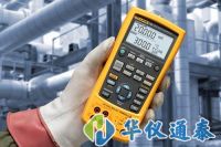 【好貨推薦】原裝進口|多功能校準儀、校準器推薦