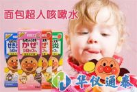 日本召回775萬瓶兒童感冒藥，竟然是儀器漏檢導(dǎo)致