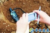 為了健全土壤污染監(jiān)測體系，市場將迎來45億相關(guān)儀器設(shè)備的增量