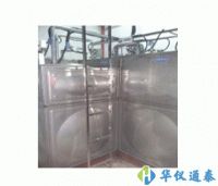 國產(chǎn)PET、ECT核醫(yī)學附屬防護放射性污水處理系統(tǒng)