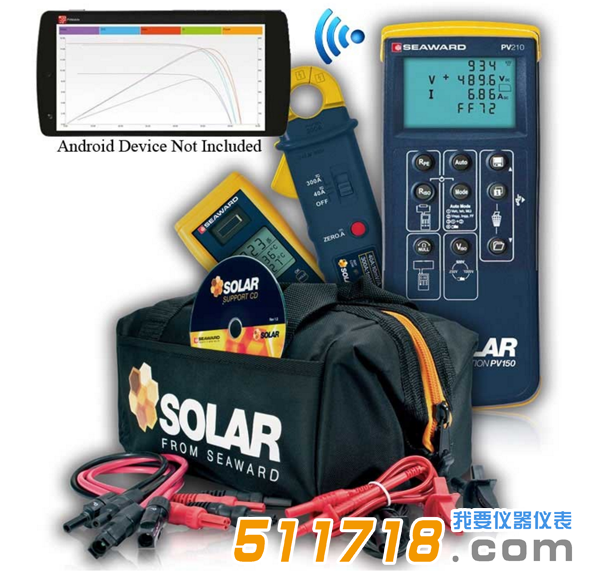 英國(guó)Seaward PV210 KIT電流電壓曲線測(cè)試儀/太陽能安裝測(cè)試套裝.png