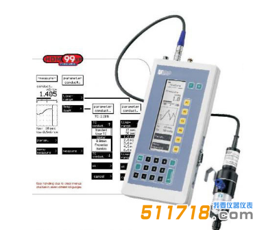 德國IBP HDM99XP血液透析機質(zhì)量檢測儀.png