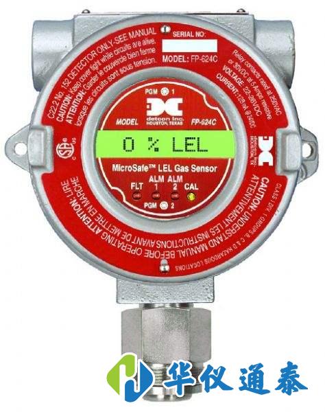 可燃?xì)怏w檢測(cè)中的“%LEL”是什么意思.jpg