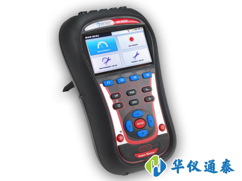 德國美翠 MI2892 A級電能質量分析儀.jpg