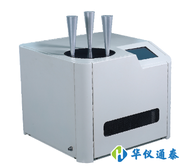 惡臭檢測(cè)儀.png