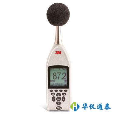 什么是聲級計的計權.jpg