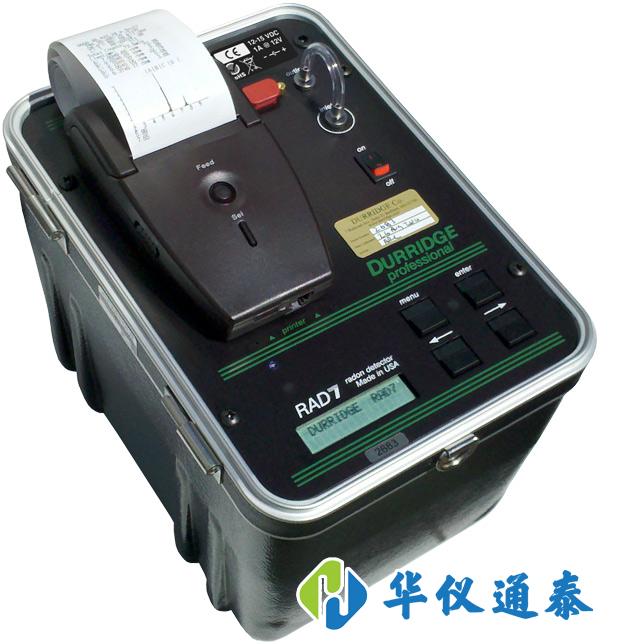 氡氣可以預(yù)測地震的到來.jpg