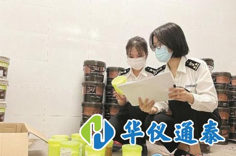 進口涂料甲醛超標嚴重，科學檢測必不可少.jpg